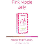 Nagano Pink Lips Nipple Jelly With Collagen & Aloe Vera 10ml - OthoiMart