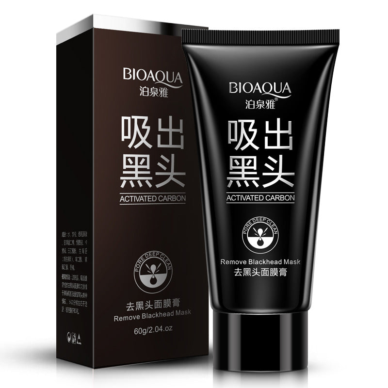 (BQY0610) Black Suction Activated Carbon Remove Blackhead Mask