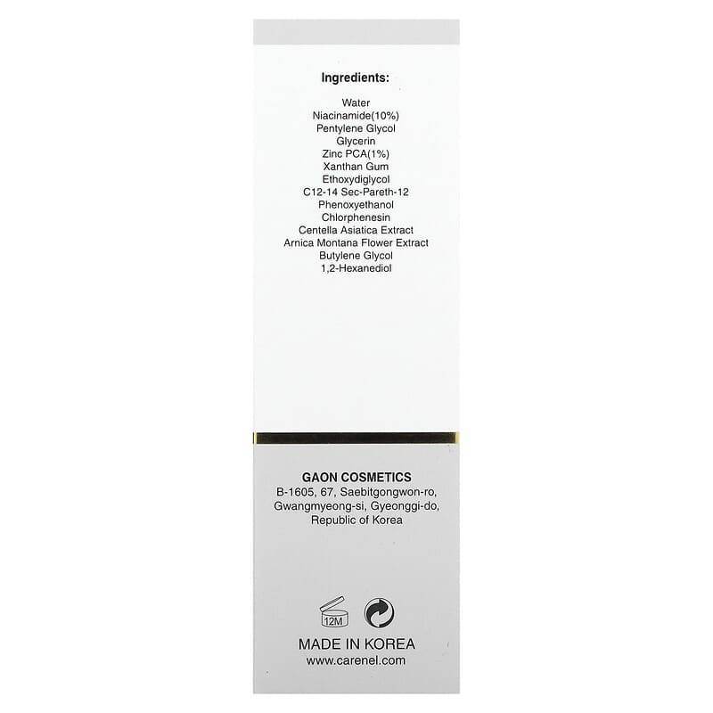 COMBO - Cicavita B5 Salicylic Acid Gentle Cleanser & Niacinamide Zinc Serum - OthoiMart
