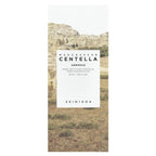 SKIN1004, Madagascar Centella Ampoule, 1.85 fl oz (55 ml) - OthoiMart