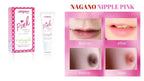 Nagano Pink Lips Nipple Jelly With Collagen & Aloe Vera 10ml - OthoiMart