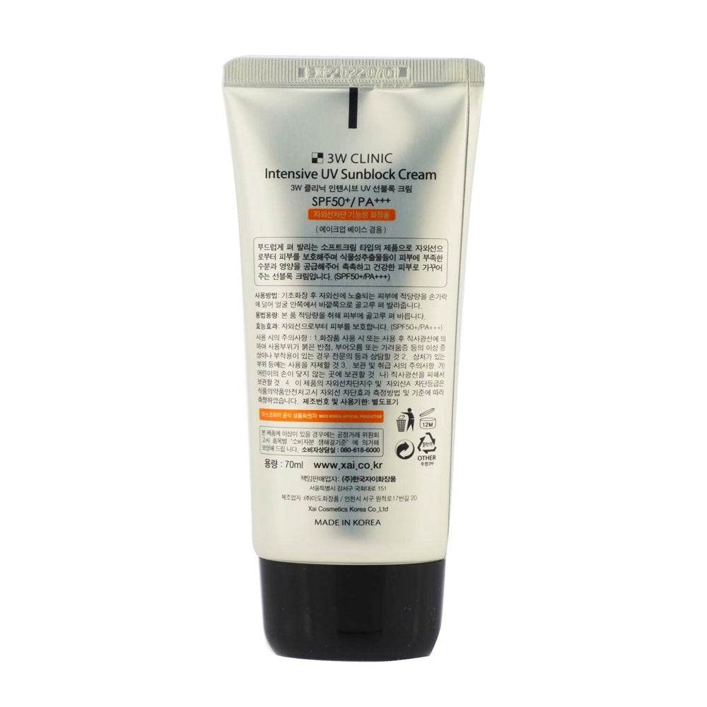 Intensive UV Sunblock Cream SPF 50+ PA+++ - OthoiMart