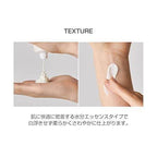 [BEAUTY OF JOSEON] Relief Sun: Rice + Probiotics SPF 50+ PA++++ 50ml - OthoiMart