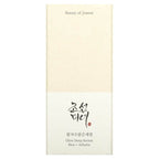 Beauty of Joseon Glow Deep Serum : Rice +Alpha-Arbutin - OthoiMart