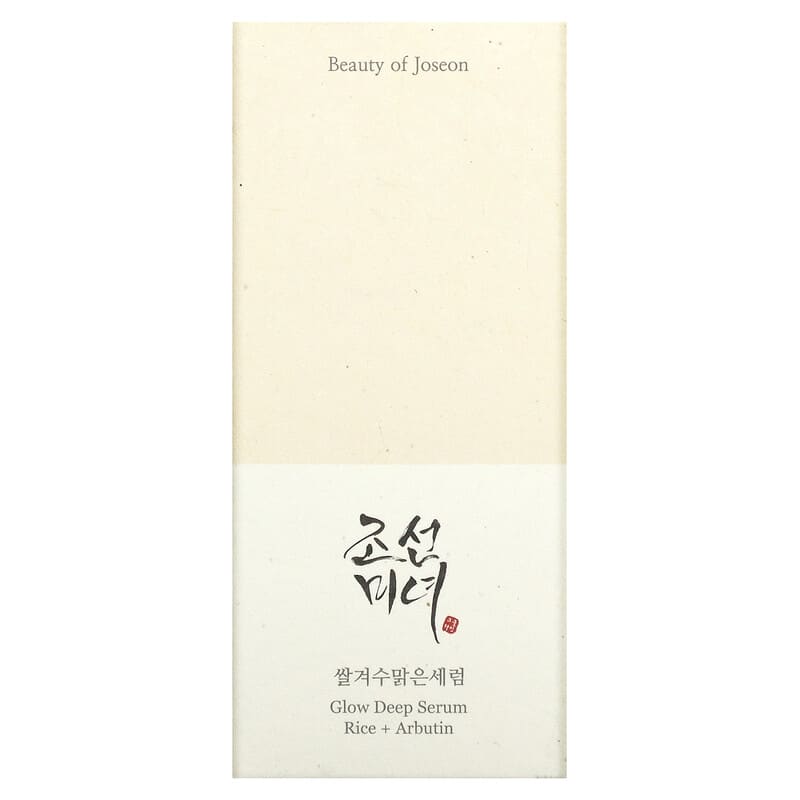 Beauty of Joseon Glow Deep Serum : Rice +Alpha-Arbutin