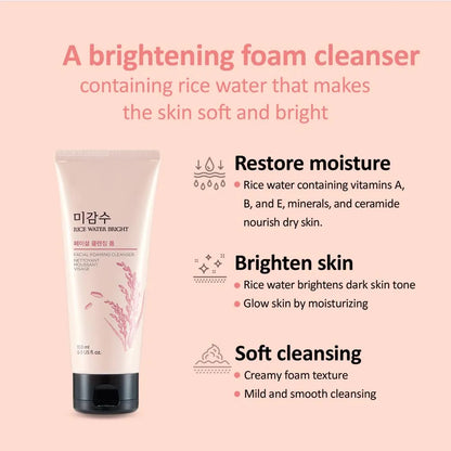 COMBO -  Rice & Ceramide Moisturizing Cream & Rice Water Bright Foaming Cleanser