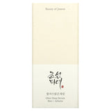 Beauty of Joseon Glow Deep Serum : Rice +Alpha-Arbutin