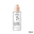 Anua 7 Rice Ceramide Hydrating Barrier Serum 50ml- Othoimart-Beauty-shop-1