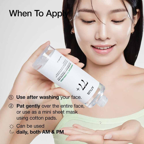 Anua Heartleaf 77% Soothing Toner 250ml-Othoimart-Beauty-shop-4