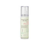 COMBO - AXIS-Y Dark Spot Correcting Glow Trio - Toner, Serum & Cream