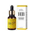 Cos De BAHA 2% Hydroquinone Brightening Serum - OthoiMart