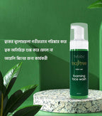 Freyias Tea Tree Daily Use Foaming Face Wash 200ml - OthoiMart
