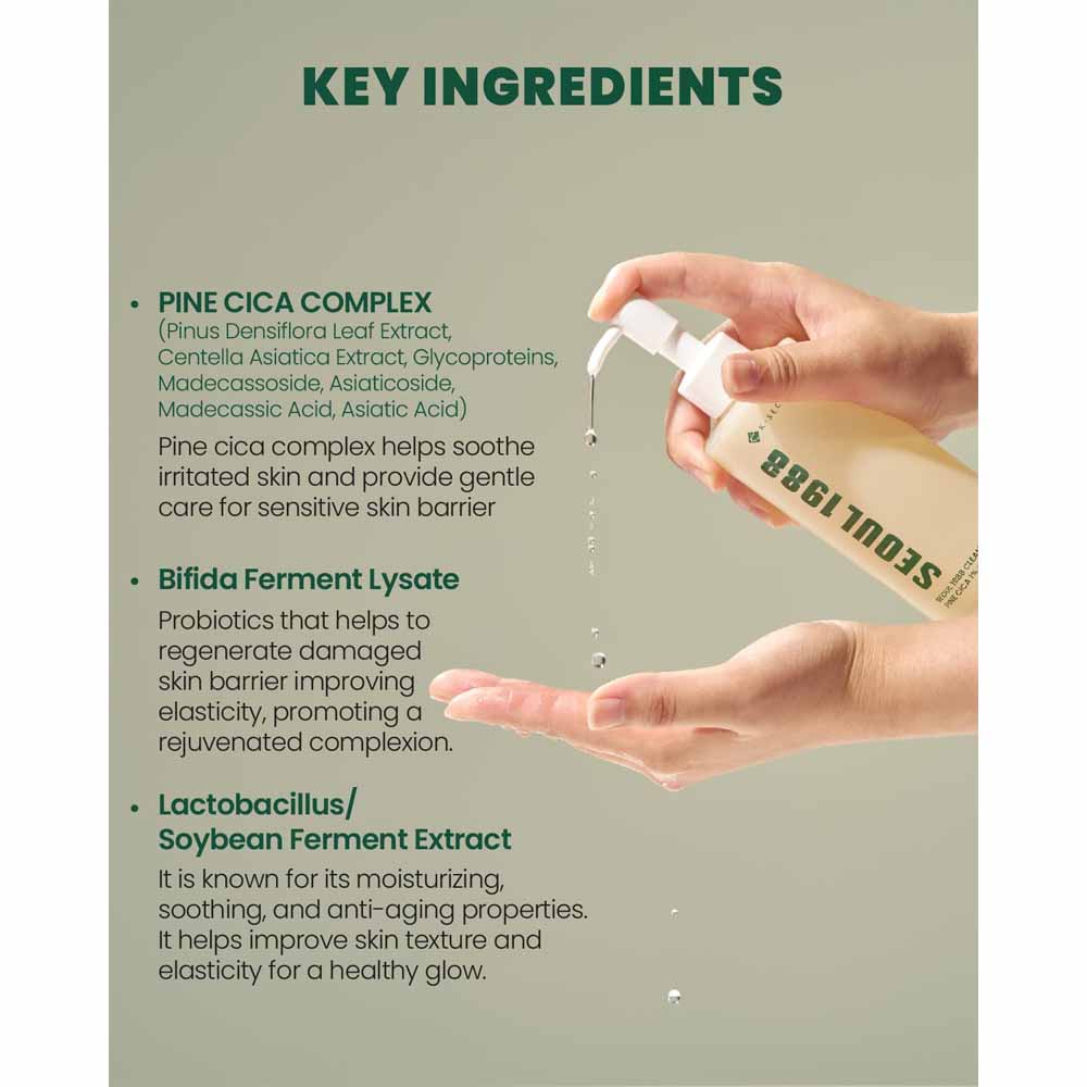 KSECRET SEOUL 1988 Cleansing Oil – Pine Cica 1% + Probiotics 200ml | Korean Skincare | OthoiMart Beauty Shop
