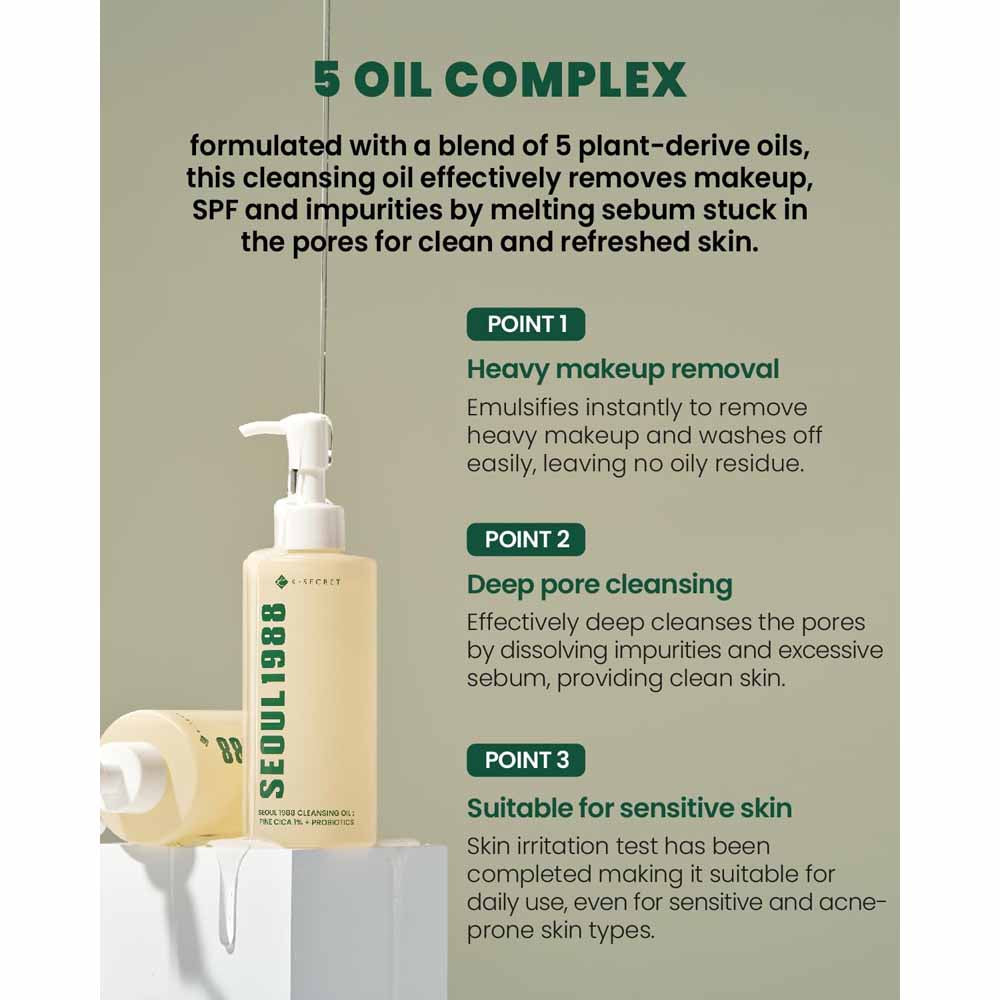 KSECRET SEOUL 1988 Cleansing Oil – Pine Cica 1% + Probiotics 200ml | Korean Skincare | OthoiMart Beauty Shop
