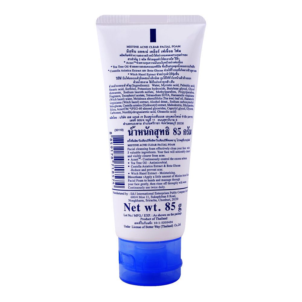 Mistine Acne Clear Facial Foam