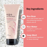 The Face Shop Rice Water Bright Foaming Cleanser - 150ml