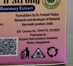 Premium Indian Breast Cream - OthoiMart