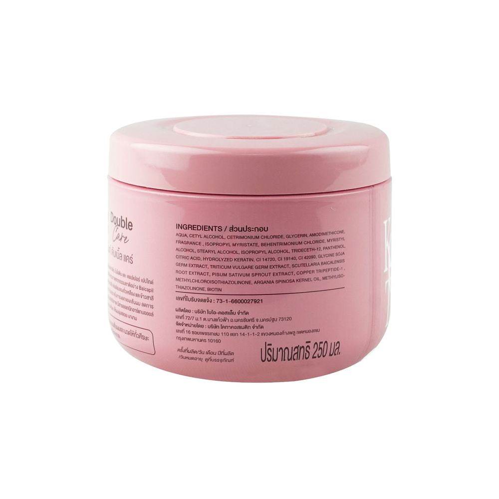 KOTA Double Care Keratin Treatment Hair Mask -250ml - OthoiMart
