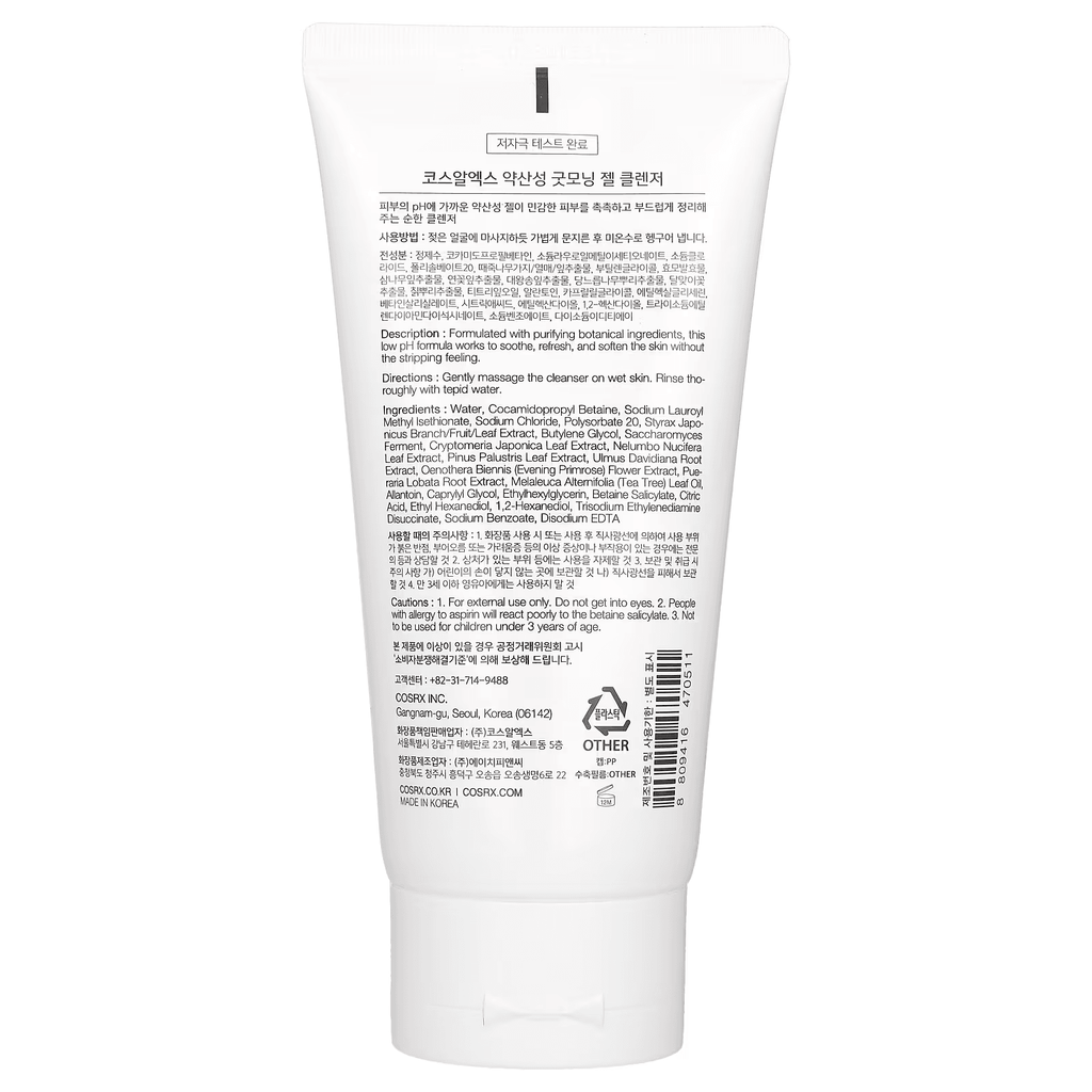 COSRX Low pH Good Morning Gel Cleanser 150 ml - OthoiMart
